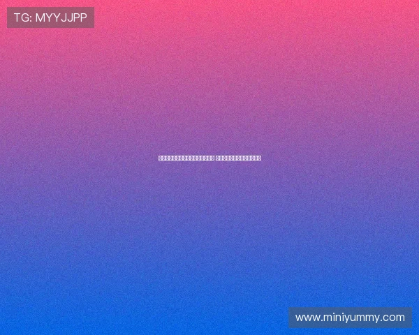 泰晤士报道利物浦关注莱昂尼与格伊 布拉德利能否出战社区盾存疑