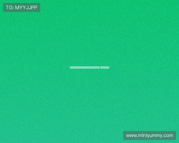 瓦伦西亚正式签约伯尔尼年轻中场乌格里尼奇 四年合同加盟